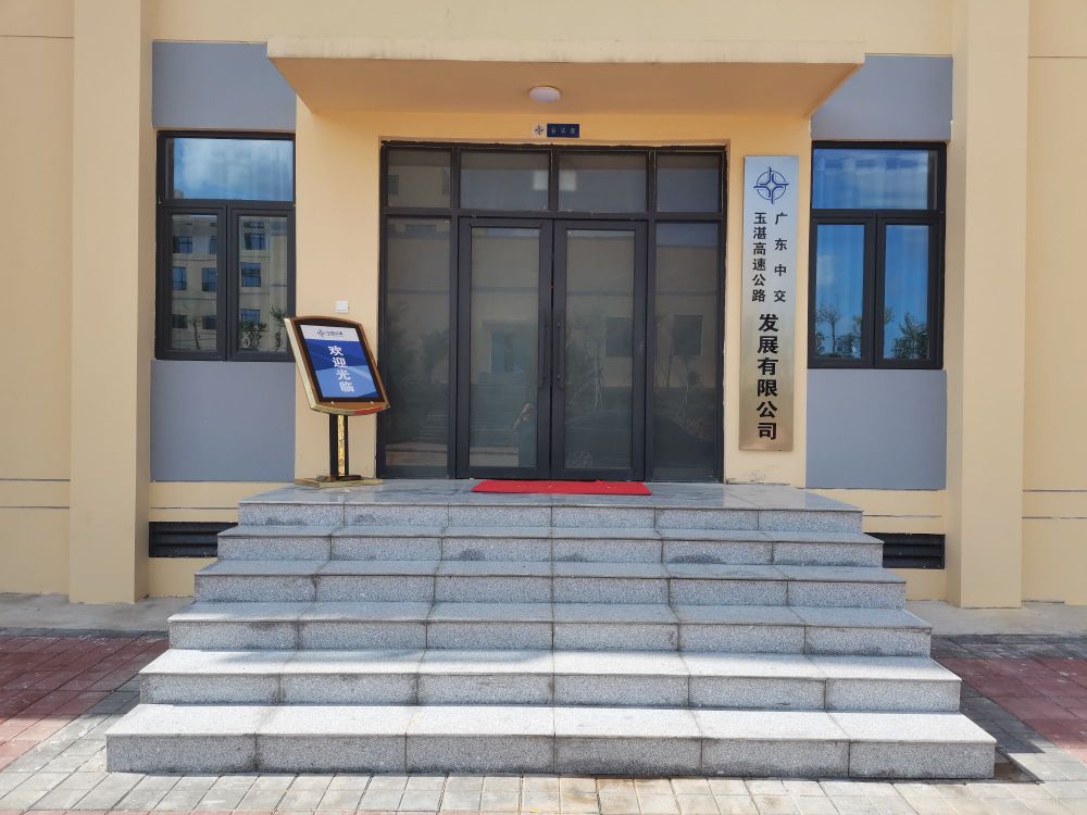 ���֣�ʡ�磩��տ�����ٹ�·�(xi��ng)Ŀ�k���^(q��)�n�����ܼ���Ȳ�ُ�����b�И�(bi��o)�И�(bi��o)���ɽ��Y(ji��)������